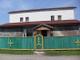 Дом в Республике Алтай